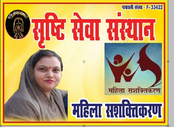 WhatsApp Image 2025-04-17 at 9.13.37 PM (1)
