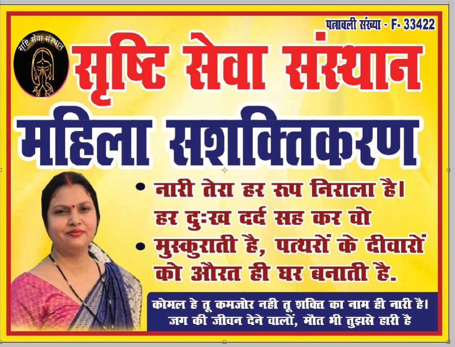 WhatsApp Image 2025-04-17 at 9.13.37 PM