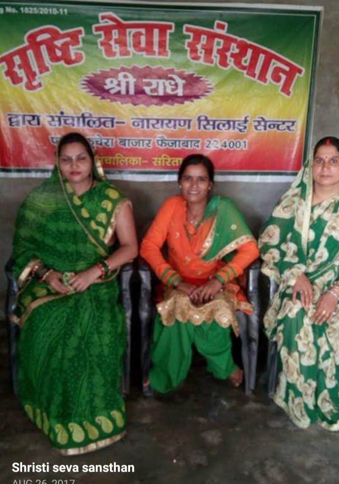 WhatsApp Image 2025-04-17 at 9.13.38 PM (1)
