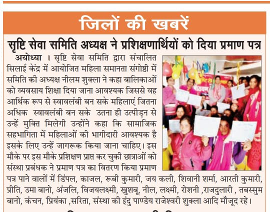 WhatsApp Image 2025-04-17 at 9.13.42 PM (2)