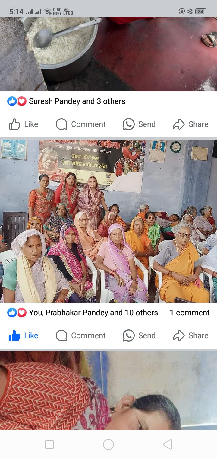 WhatsApp Image 2025-04-17 at 9.13.46 PM (1)